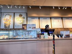 -tea'stone (万象天地店)