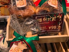 -Alimentari早午餐(安福路店)