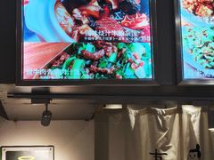-有肉食·虎九闽菜(798艺术区店)
