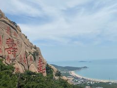 -崂山仰口游览区