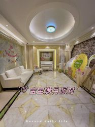 -安琪朵朵独栋花园月子中心