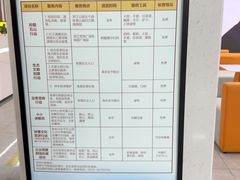 -狼山风景名胜区