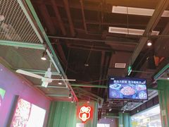 -蛙喔牛蛙(浦口澳林店)