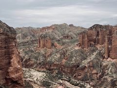 -冰沟丹霞旅游景区