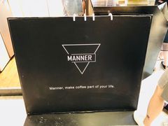 -Manner Coffee(芮欧百货店)