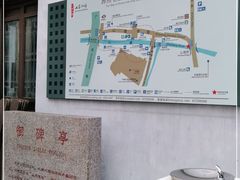 -山塘街