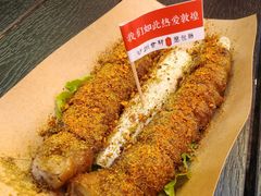 -沙州食驿·非遗小吃夜市