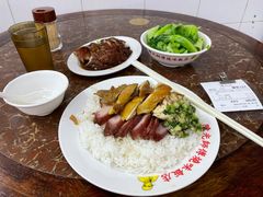 -陈光记烧腊店(罗保博士街店)