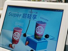 -雅克雅思(南湖东路店)