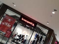 -杉杉奥特莱斯广场(哈尔滨店)
