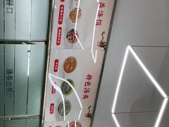 -玉华饮食店(茅台路店)