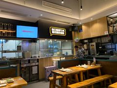 -木屋烧烤(坂田天安云谷店)