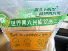 -胖姐渔村(中源大道店)