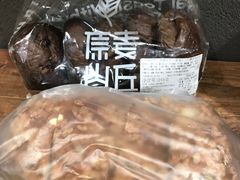 -原麦山丘(五棵松华熙店)