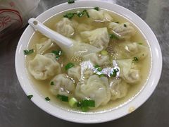 -汪家馄饨(集庆路店)
