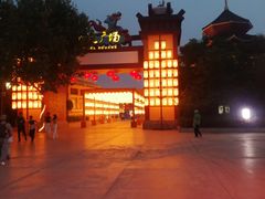 -济南方特东方神画