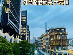 -外滩