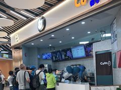 -CoCo都可(健翔桥店)