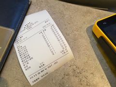 -鹭江宾馆·观海餐厅