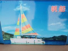 -北京金海湖景区