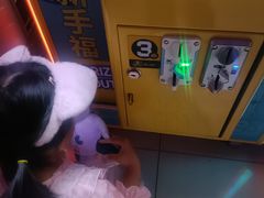 -风云再起游乐汇(皇城恒隆广场店)