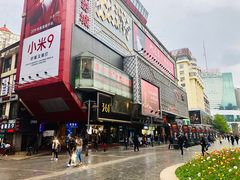 -南屏步行街