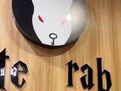 -白兔子密室(长寿路店)