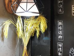 大堂-家味螺蛳粉&烤鱼(安远路店)