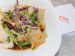 -老碗会(汕头万象城店)