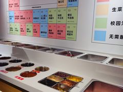 -8号苑自助烤场(西单店)