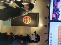-书亦烧仙草(印象汇都市店)