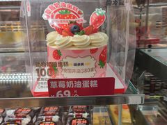 -味多美蛋糕(杨闸环岛店)