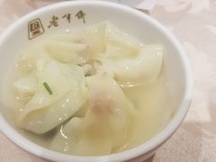 -老半斋(福州路店)