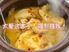 -湘桂人酒楼(西便门店)