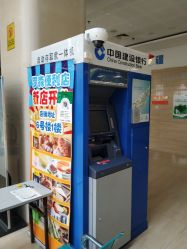 -大连市妇女儿童医疗中心