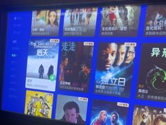 -亦境芳香·SPA影院足道(梅林店)