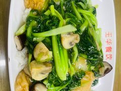 -玉华饮食店(茅台路店)