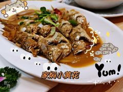 -鑫涛温泉汗蒸时代