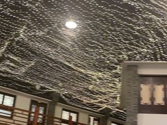 -鲁城往事(游客中心店)