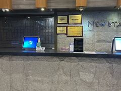 -纽斯桑拿会所(天山店)