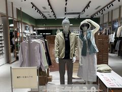 -中骏世界城(泉州店)