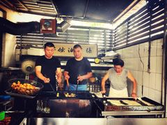 -张家油条