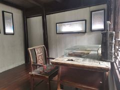 -沈从文故居