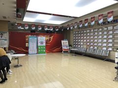 -广州仁爱天河医院体检中心