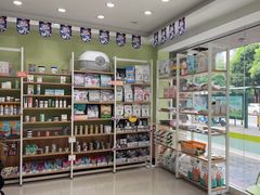 -瑞鹏宠物医院·夜间急症·心超·猫科(祖庙分店)