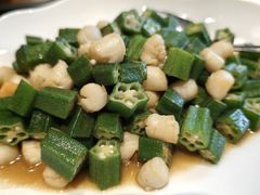 -渔港甄宴·海鲜·地标烟台菜(金沙滩店)
