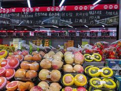 -嘿嘛仓储购(华明店)