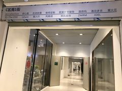 -鹏润达环球服贸广场