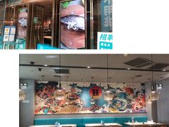 -半天妖烤鱼(丰科万达店)