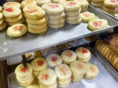 -穆林传统清真糕点(阆中店)